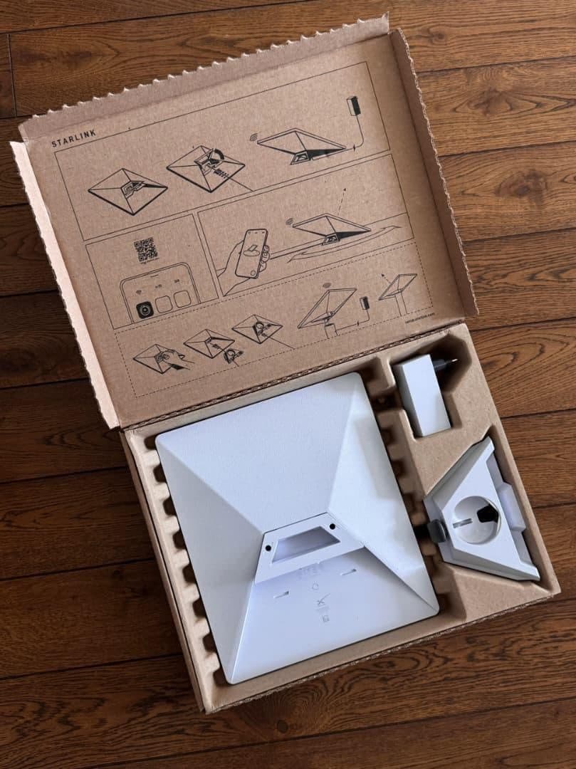 Kit Starlink Gen 3